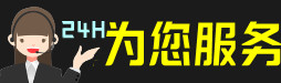 湛江虫草回收:礼盒虫草,冬虫夏草,名酒,散虫草,湛江回收虫草店